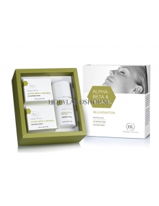 Holy Land Alpha Beta & Retinol Kit